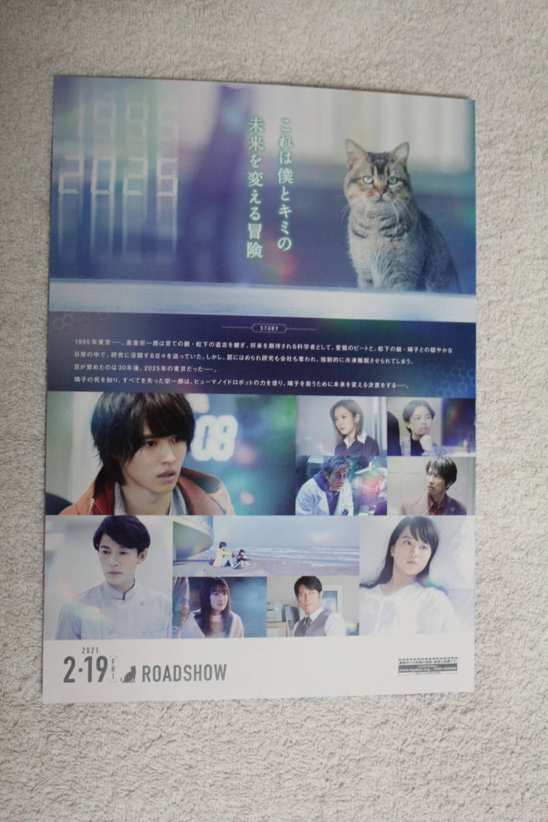 item_image_3