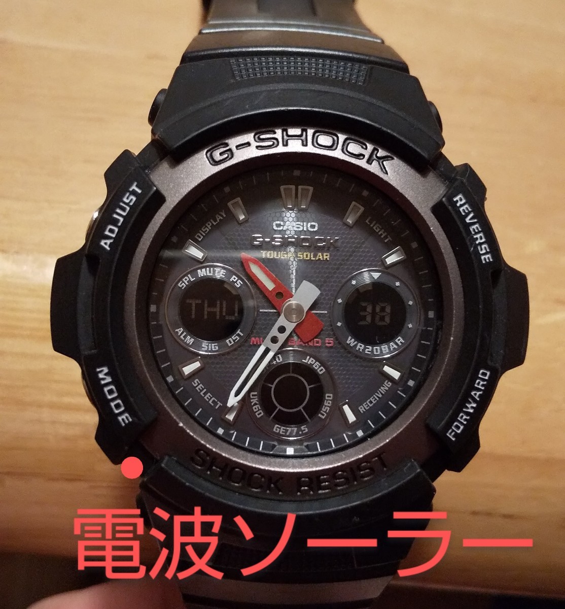 Paypayフリマ G Shock Awg 101 電波ソーラー ジーショック カシオ ソーラー電波時計