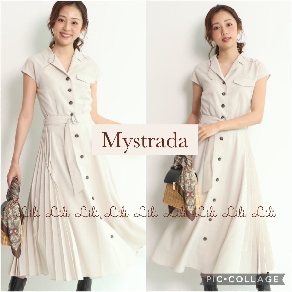 【ネイビー】 Mystrada - 新品 マイストラーダ サイドプリーツシャツワンピース ネイビー 紺の通販 by sweet milk's