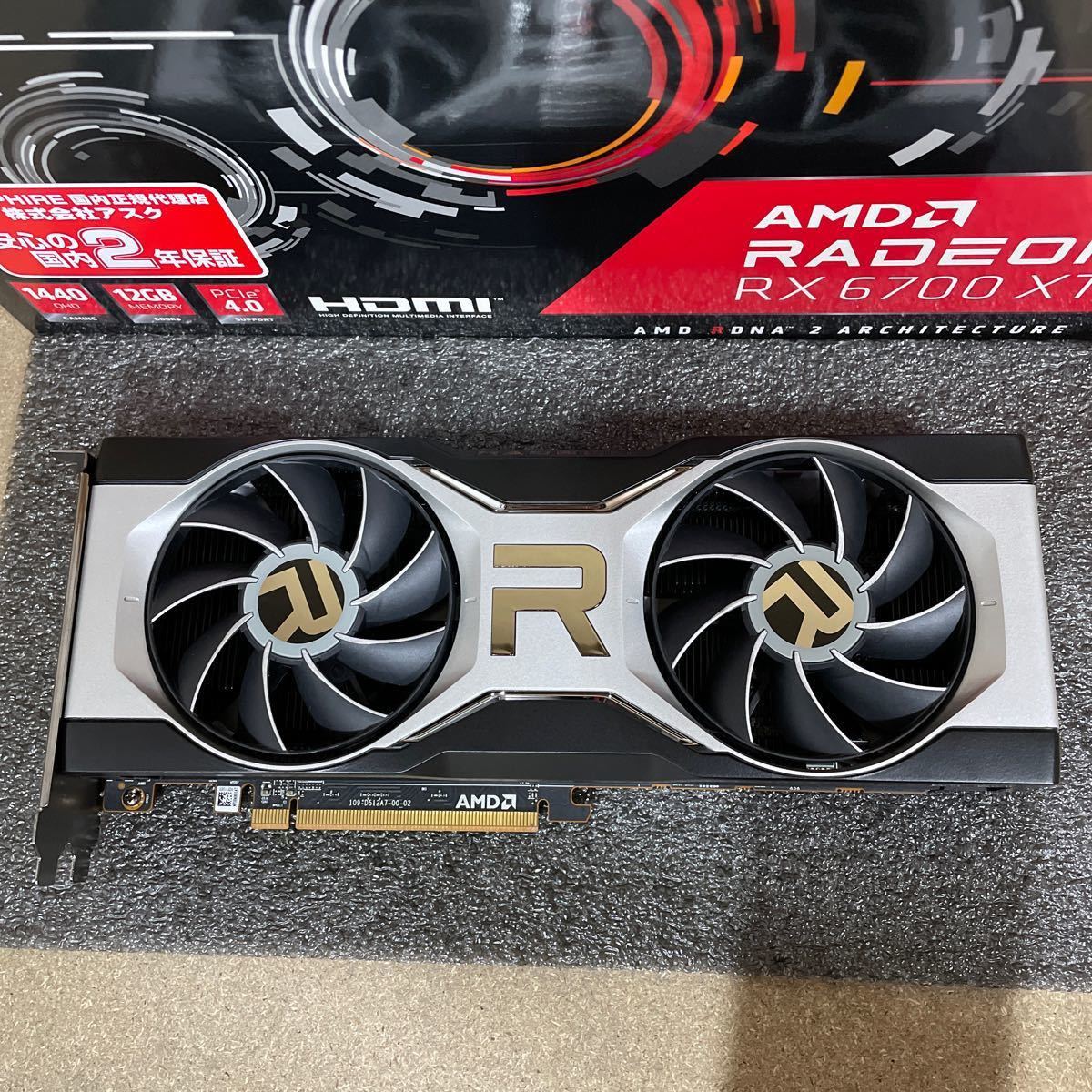 リファレンスモデル】SAPPHIRE Radeon RX6700XT GAMING|Yahoo リファレンスモデル】SAPPHIRE Radeon RX6700XT GAMING|Yahoo