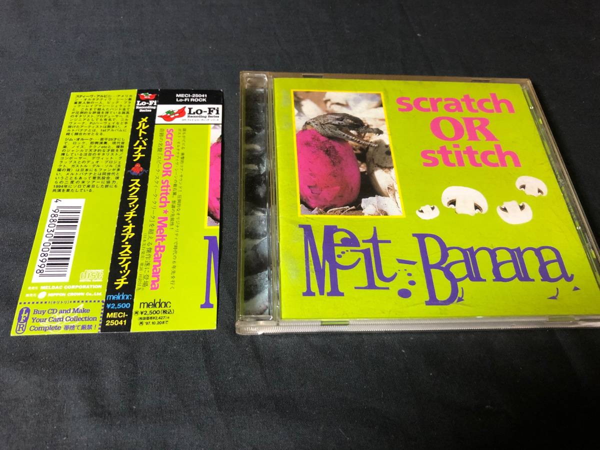 MELT BANANA - scratch or stitch CD / 日本盤　帯付き_画像1