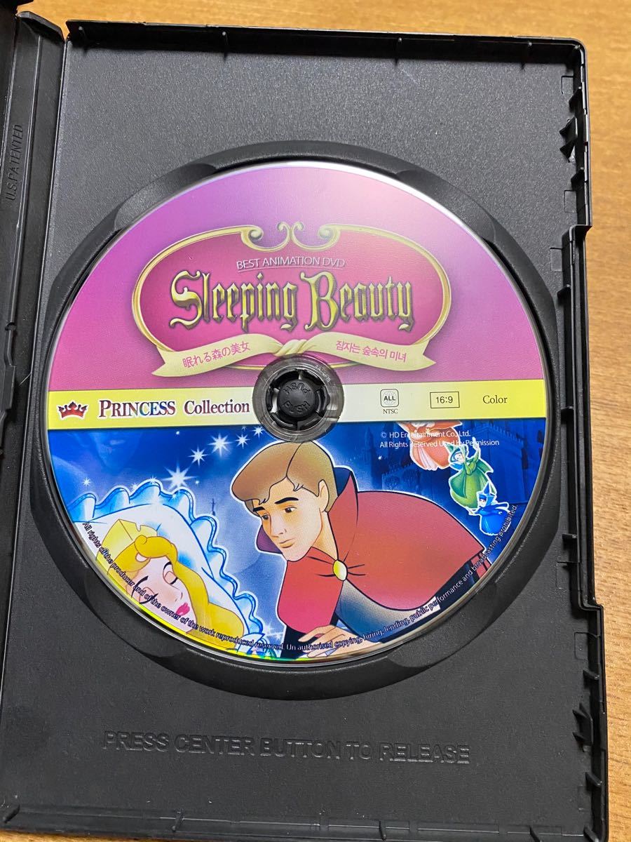 ディズニー 眠れる森の美女&ふしぎの国のアリス DVD セット