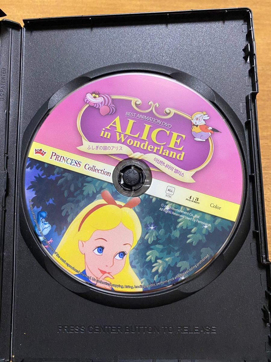 ディズニー 眠れる森の美女&ふしぎの国のアリス DVD セット