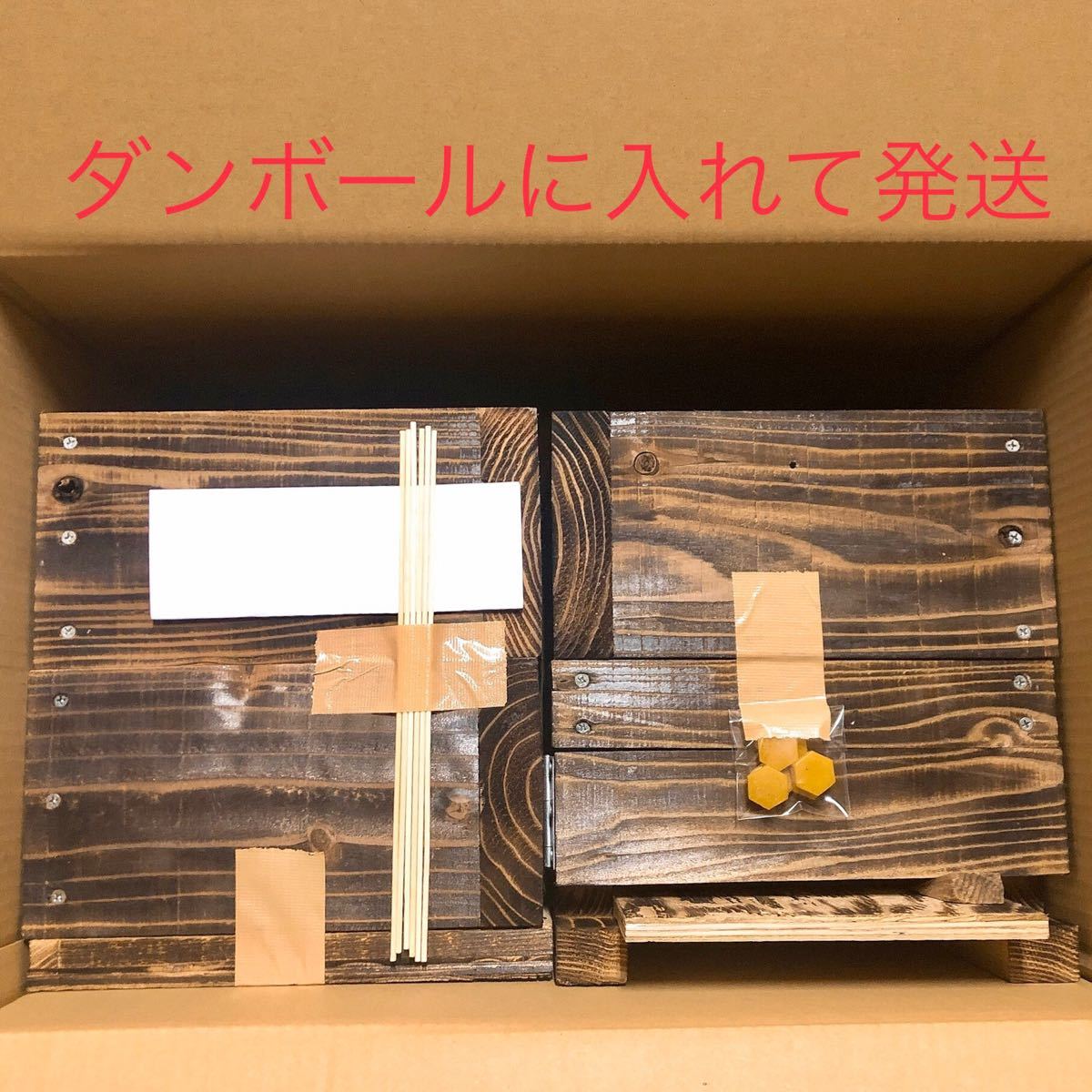大人気激安通販 日本蜜蜂　重箱式巣箱　ステンレス製網付き底板 その他