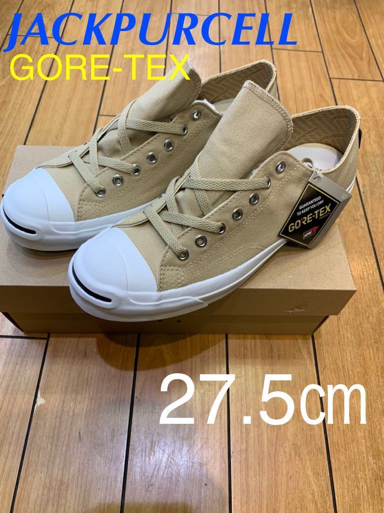 ☆新品・防水☆CONVERSE JACK PURCELL GORE-TEX RH コンバース　ジャックパーセル　ゴアテックス　リアクト　ベージュ