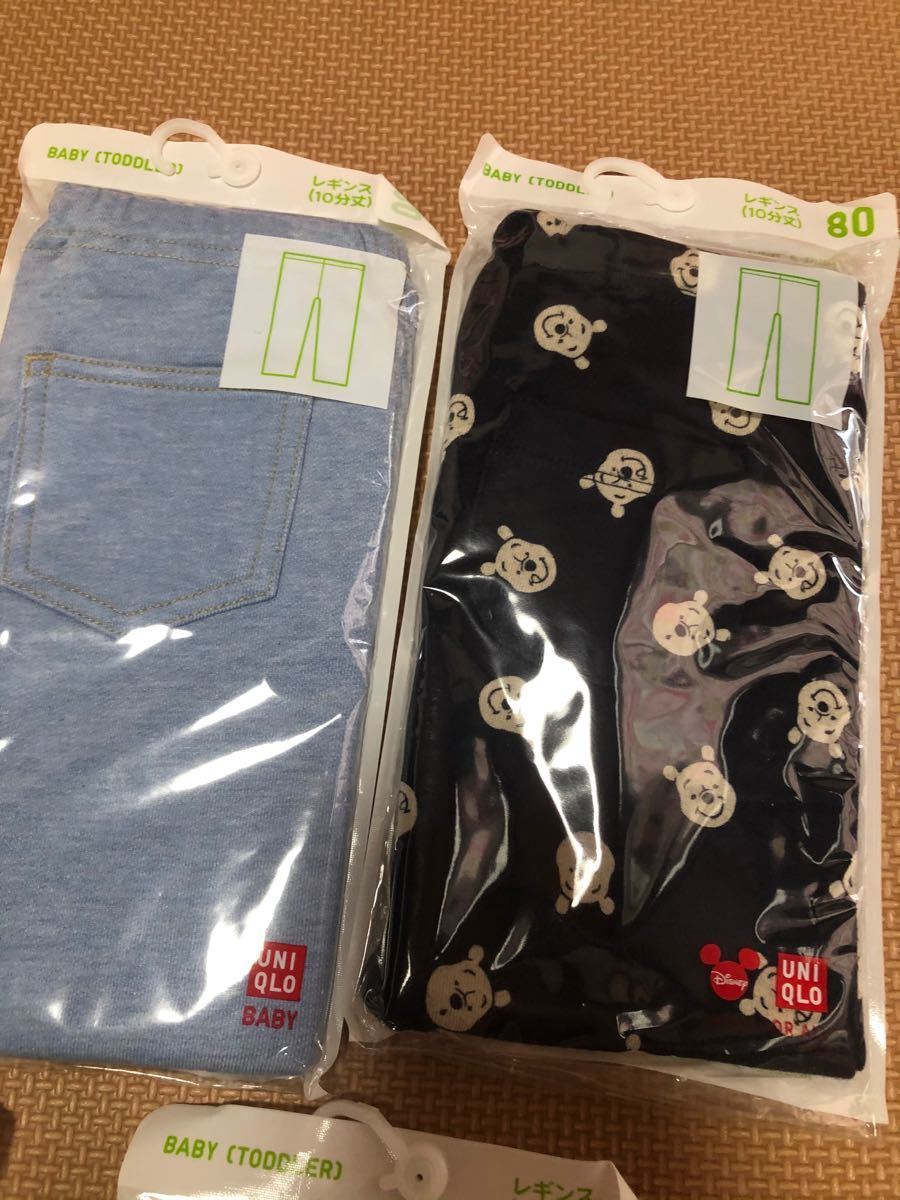 Paypayフリマ ユニクロ レギンス サイズ80 新品5枚セット 10分丈 ママに人気 保育園 Paypayフリマ ユニクロ レギンス サイズ80 新品5枚セット 10分丈 ママに人気 保育園
