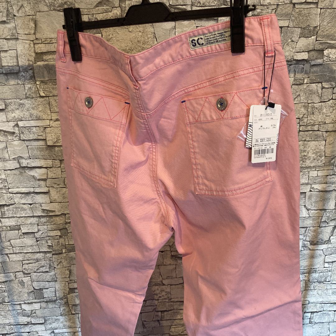 シナコバ PANTS ピンク88 ccorca.org