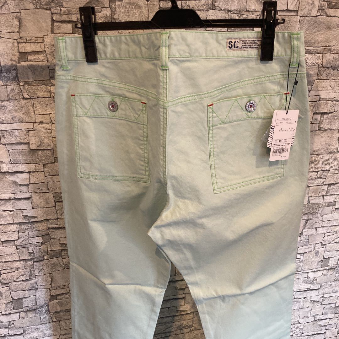 Begin掲載 シナコバ ベージュ綿ストレッチパンツ84
