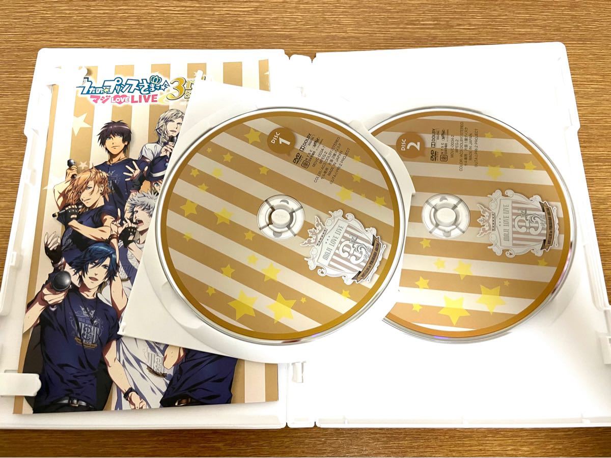 公式サイト無料 うたプリ プリライ Dvd Blu Ray 3rd 4th 税込新品 Jmaynardgroup Com