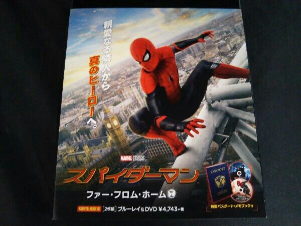 スパイダーマン:ファー・フロム・ホーム ブルーレイ&DVDセット(初回生産限定版)(Blu-ray Disc)_画像1