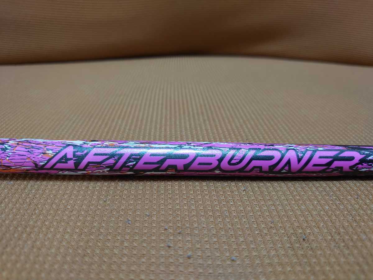☆TRPX トリプルエックス afterburner アフターバーナー AB501