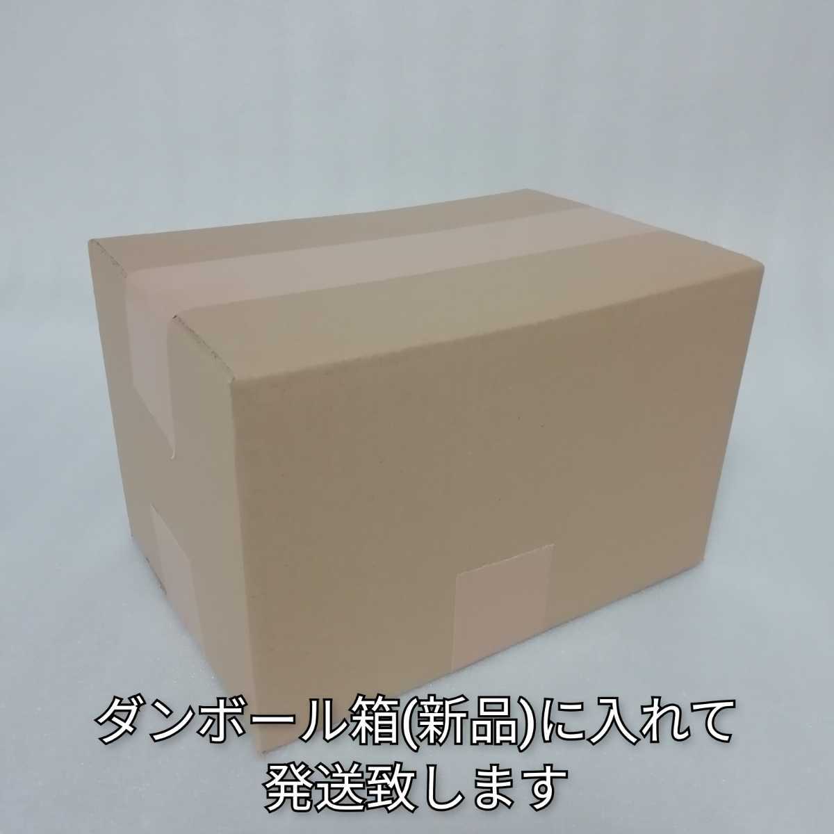 ヤフオク クラブハリエ 2種類2箱 バームクーヘンmini 4 2c ヤフオク クラブハリエ 2種類2箱 バームクーヘンmini 4 2c