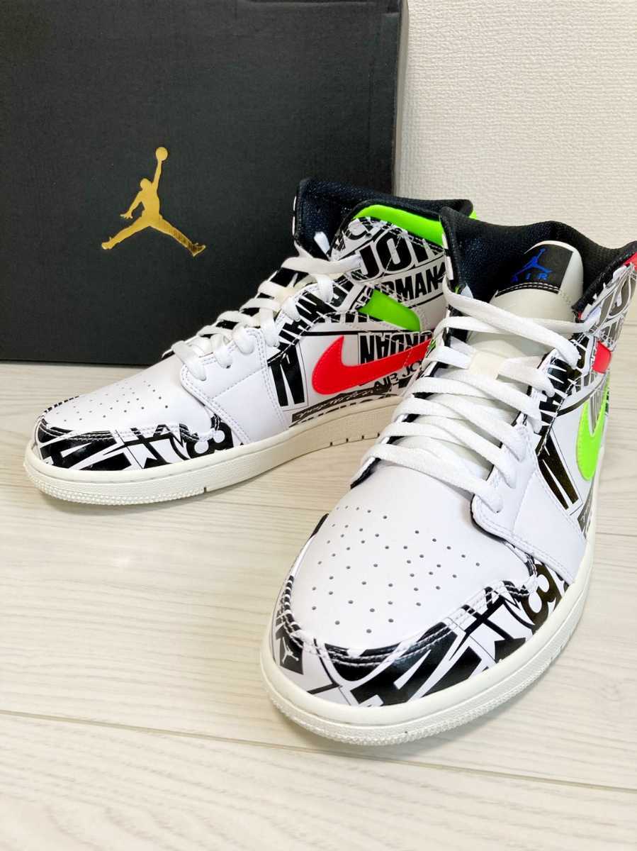 とっておきし福袋 NIKE AIR 30cm メンズ スニーカー エアジョーダン1ミッド ナイキ 554724-119 ナイキエアジョーダン JORDAN 30.0cm以上
