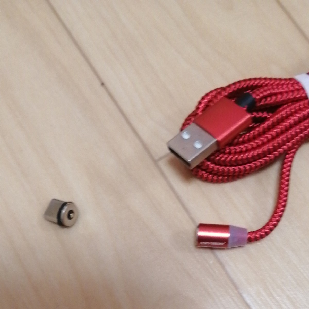 USB　タイプC　ケーブル　マグネット式　2メートル
