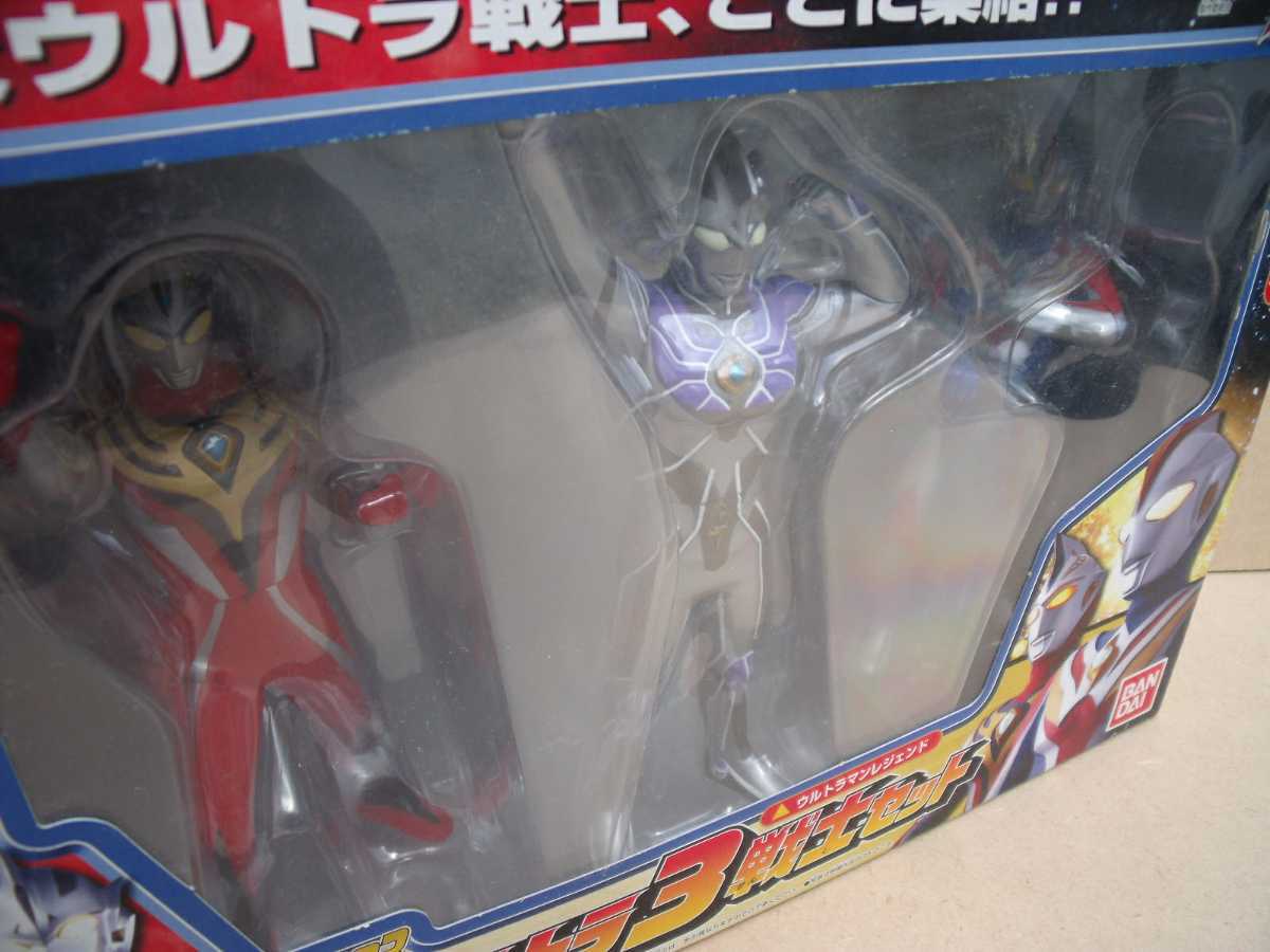 ウルトラマンコスモスVSジャスティス 最強のウルトラ3戦士セット