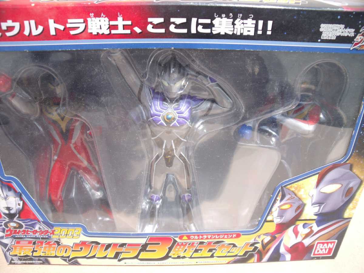 ウルトラマンコスモスVSジャスティス 最強のウルトラ3戦士セット ウルトラマンコスモスVSジャスティス 最強のウルトラ3戦士セット