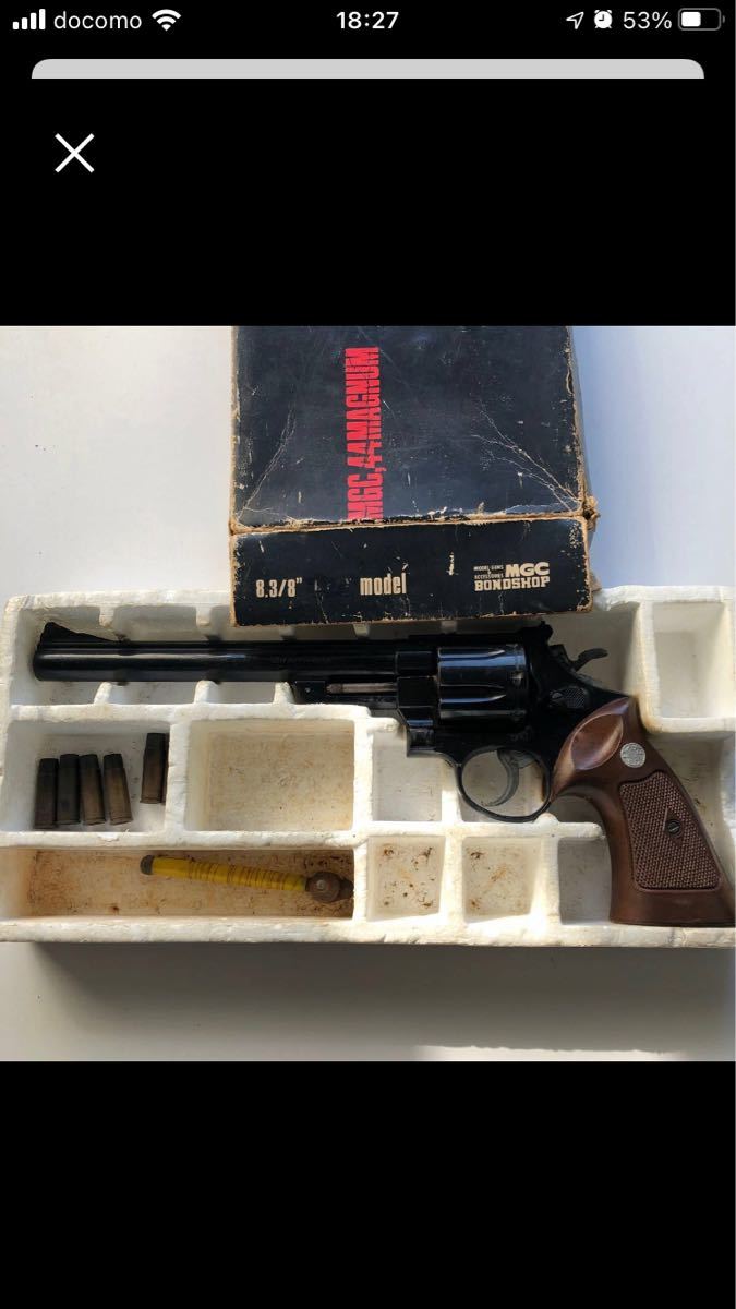 激レア/MGC製/44magnum(8.3/8”)樹脂製モデルガン/ダーティーハリーMGC