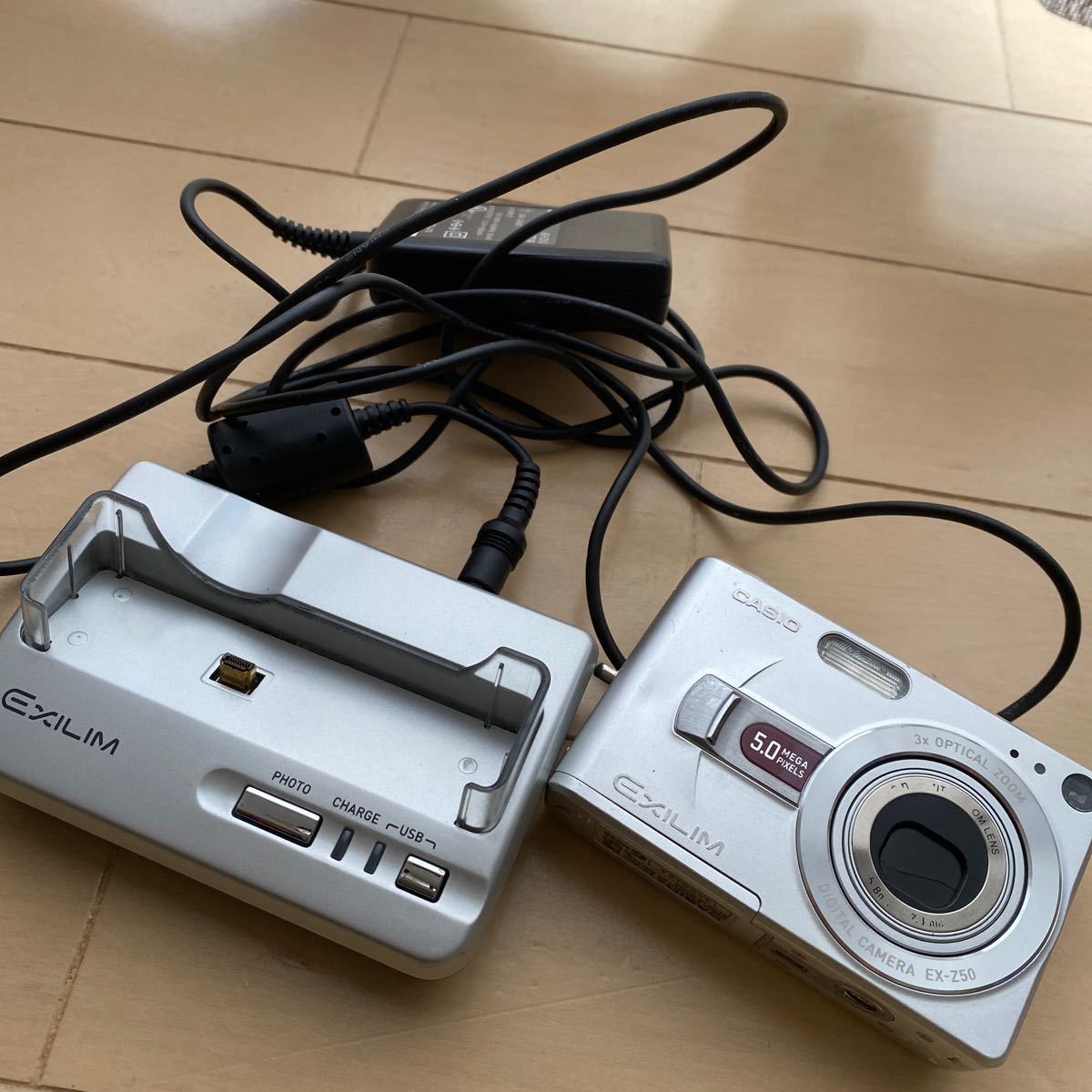 CASIO EXILIM デジタルカメラ EX-Z50 充電器|Yahoo!フリマ(旧 CASIO EXILIM デジタルカメラ EX-Z50 充電器|Yahoo!フリマ(旧