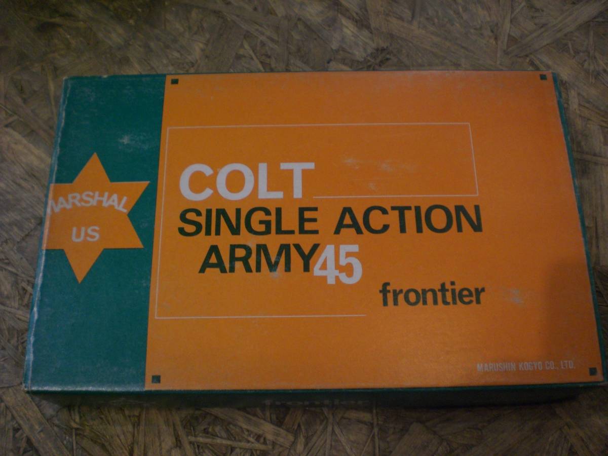 極美 MARUSHIN COLT SINGLE ACTION ARMY45 frontier ジュニア モデルガン マルシン コルト シングルアクションアーミー フロンティア 模型_画像1