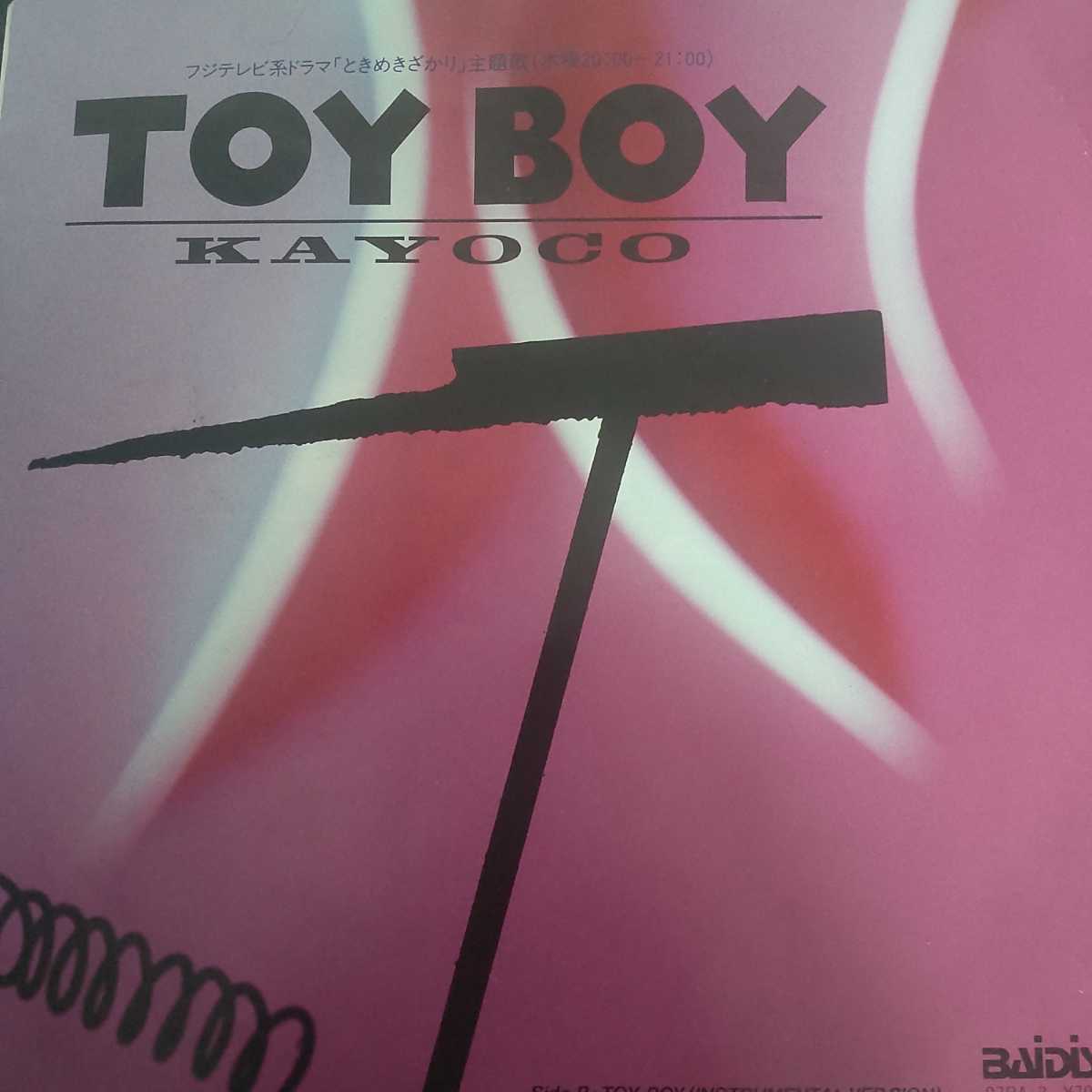 ヤフオク Kayoko トイ ボーイ Toy Boy シニータ 日本語カ