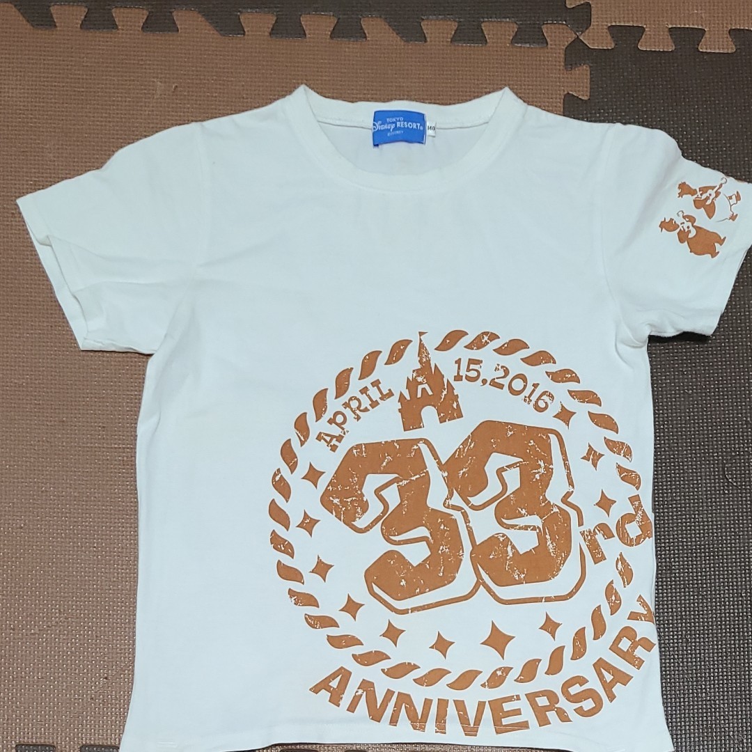 Paypayフリマ ディズニーリゾート ディズニーランド 33周年 バックプリント ミッキー ミニー プルート 半袖シャツ 140 Paypayフリマ ディズニーリゾート ディズニーランド 33周年 バックプリント ミッキー ミニー プルート 半袖シャツ 140