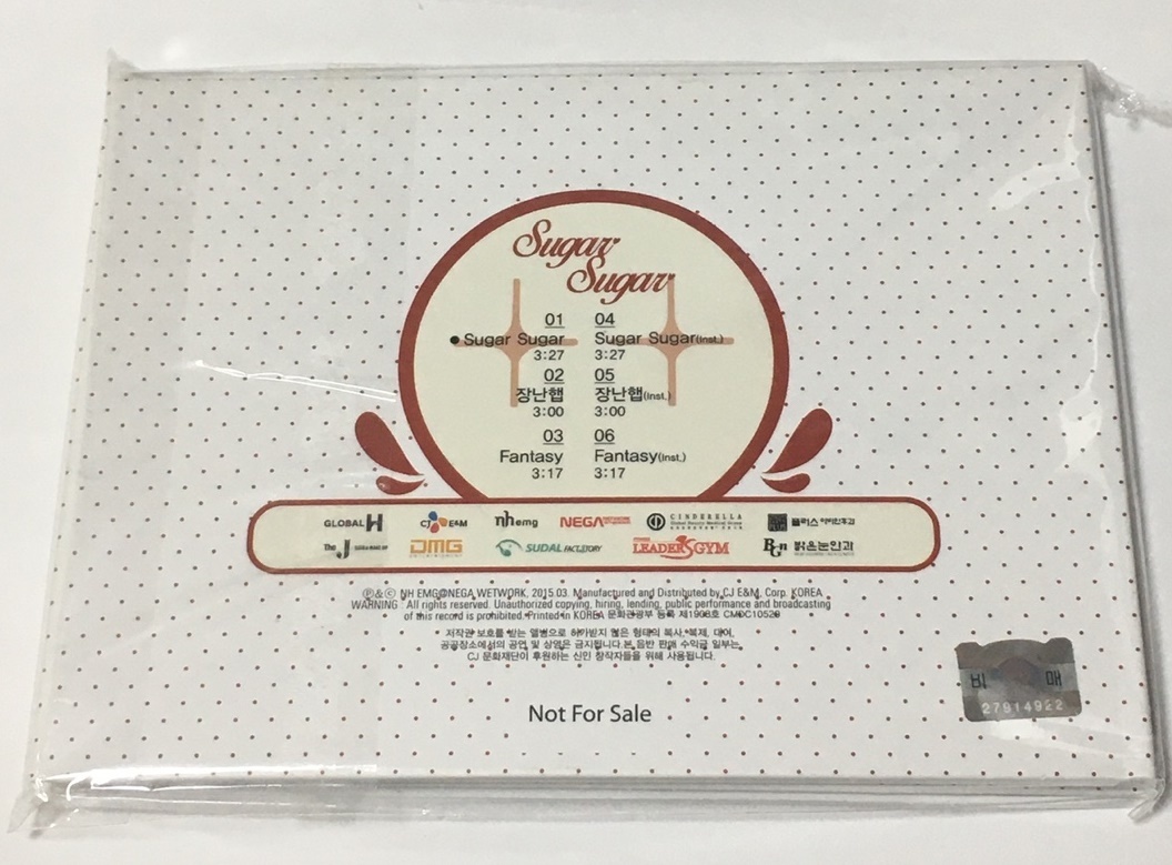 ◆Laboum 2nd Single Album 『Sugar Sugar』直筆サイン非売CD◆韓国_画像3