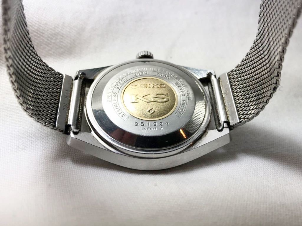 キングセイコー KING SEIKO AUTOMATIC 5625-7000 自動巻き 1970年製