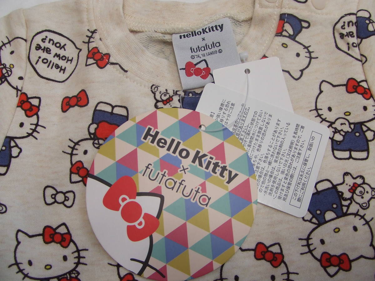 フタフタ ハローキティ 半袖ワンピース 80 女の子 バースデイfutafuta Hello Kitty 匿名配送 80 75 84cm 売買されたオークション情報 Yahooの商品情報をアーカイブ公開 オークファン Aucfan Com フタフタ ハローキティ 半袖ワンピース 80 女の子 バースデイfutafuta Hello Kitty 匿名配送 80 75 84cm 売買されたオークション情報 Yahooの商品情報をアーカイブ公開 オークファン Aucfan Com