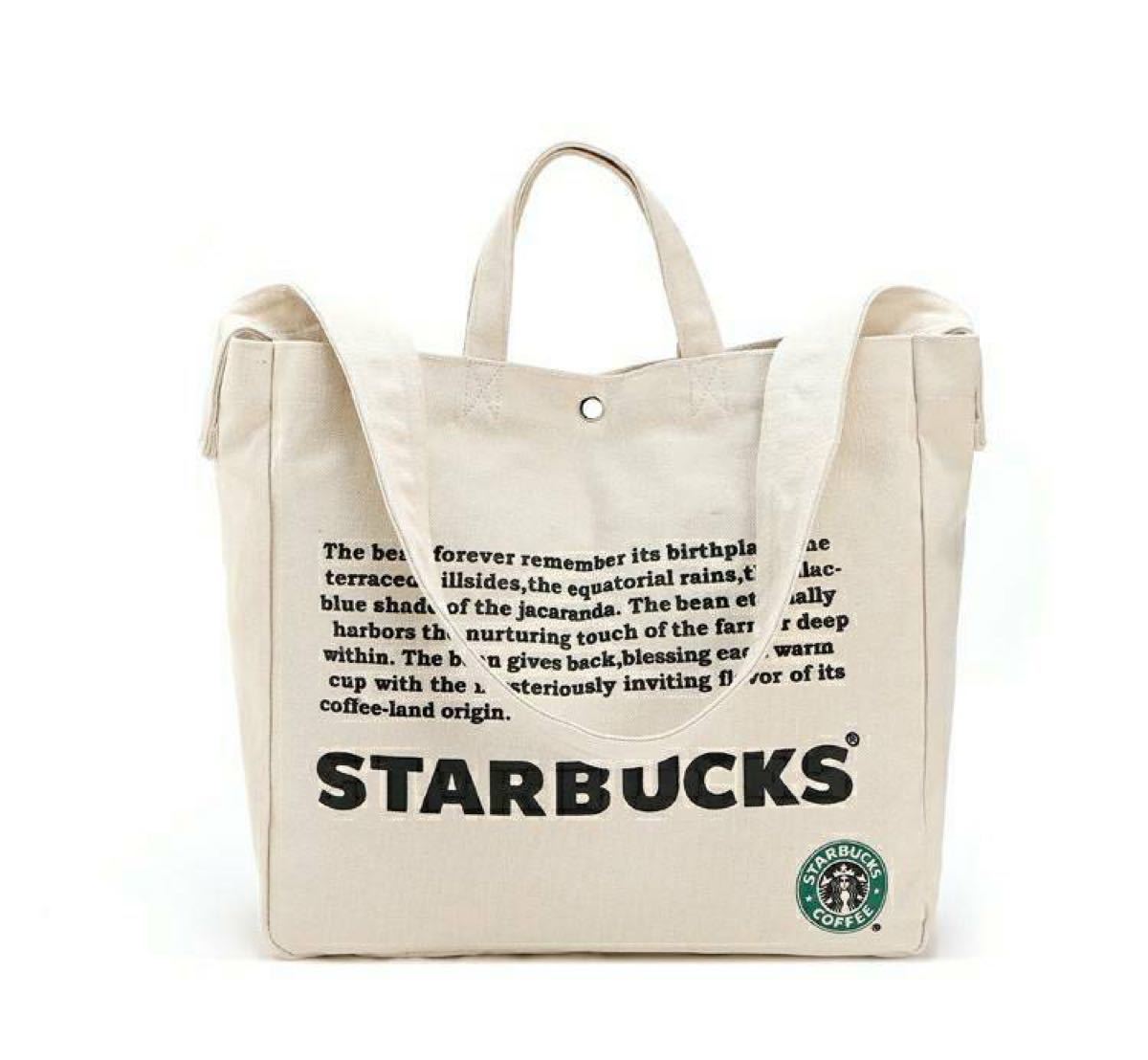 スターバックス トートバッグ キャンバストートバッグ スタバ Starbucks ショルダーバッグ 海外 人気 帆布 ホワイト