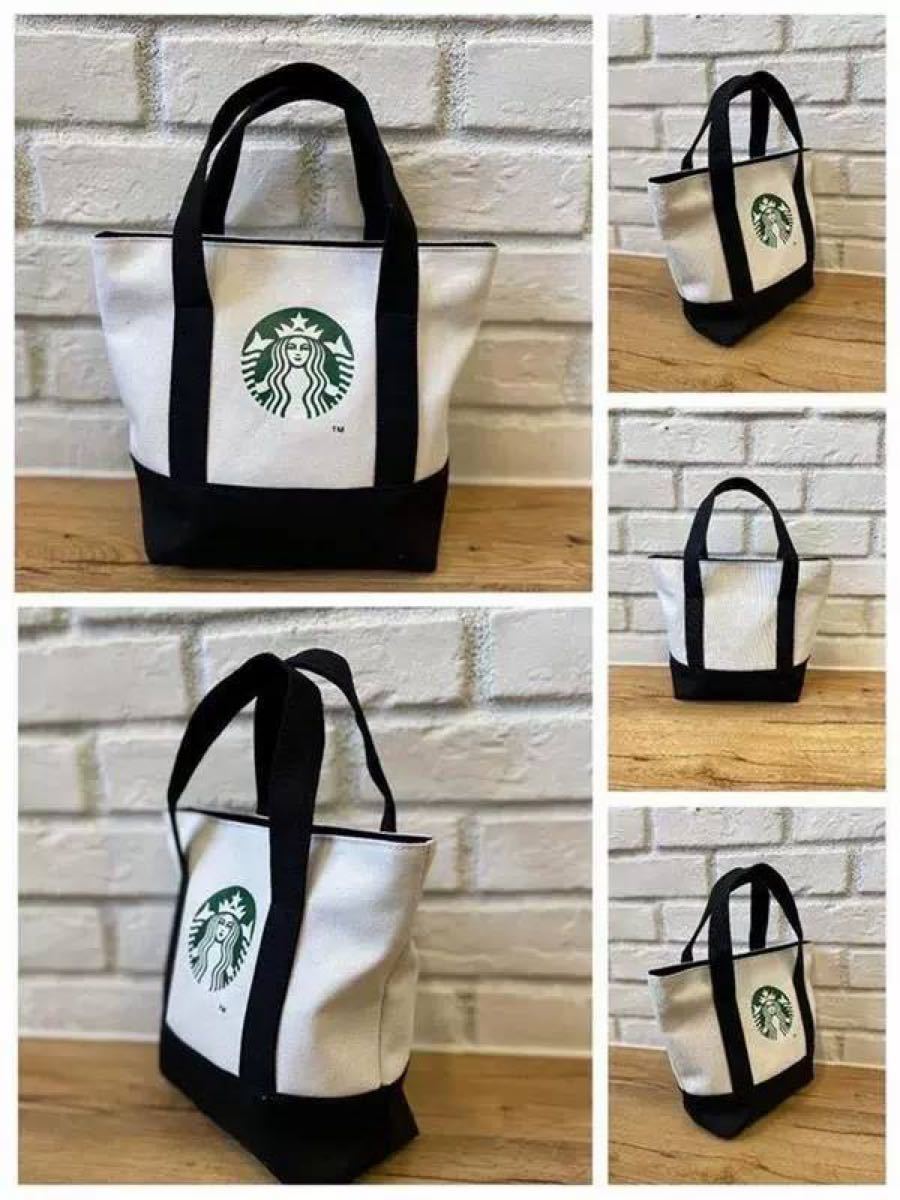 トートバッグ スタバ STARBACKS スターバックス トート ランチトート ミニトート エコバッグ  限定発売 ネイビー