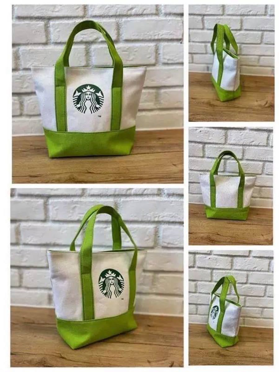 トートバッグ スタバ STARBACKS スターバックス トート ランチトート ミニトート エコバッグ  限定発売 ブラック