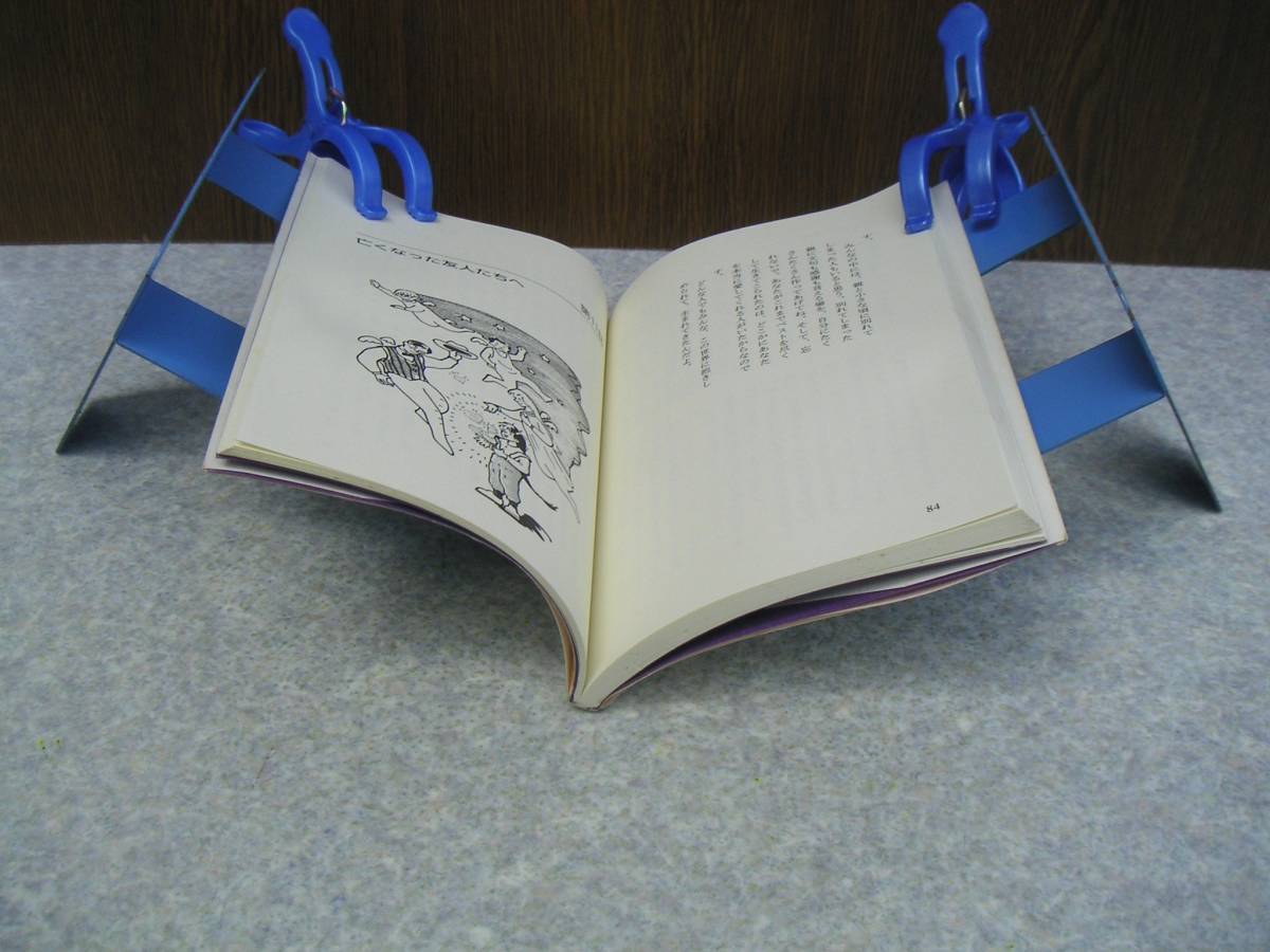 item_image_8