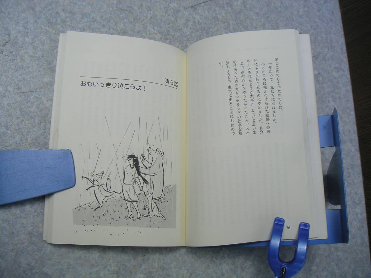 item_image_9