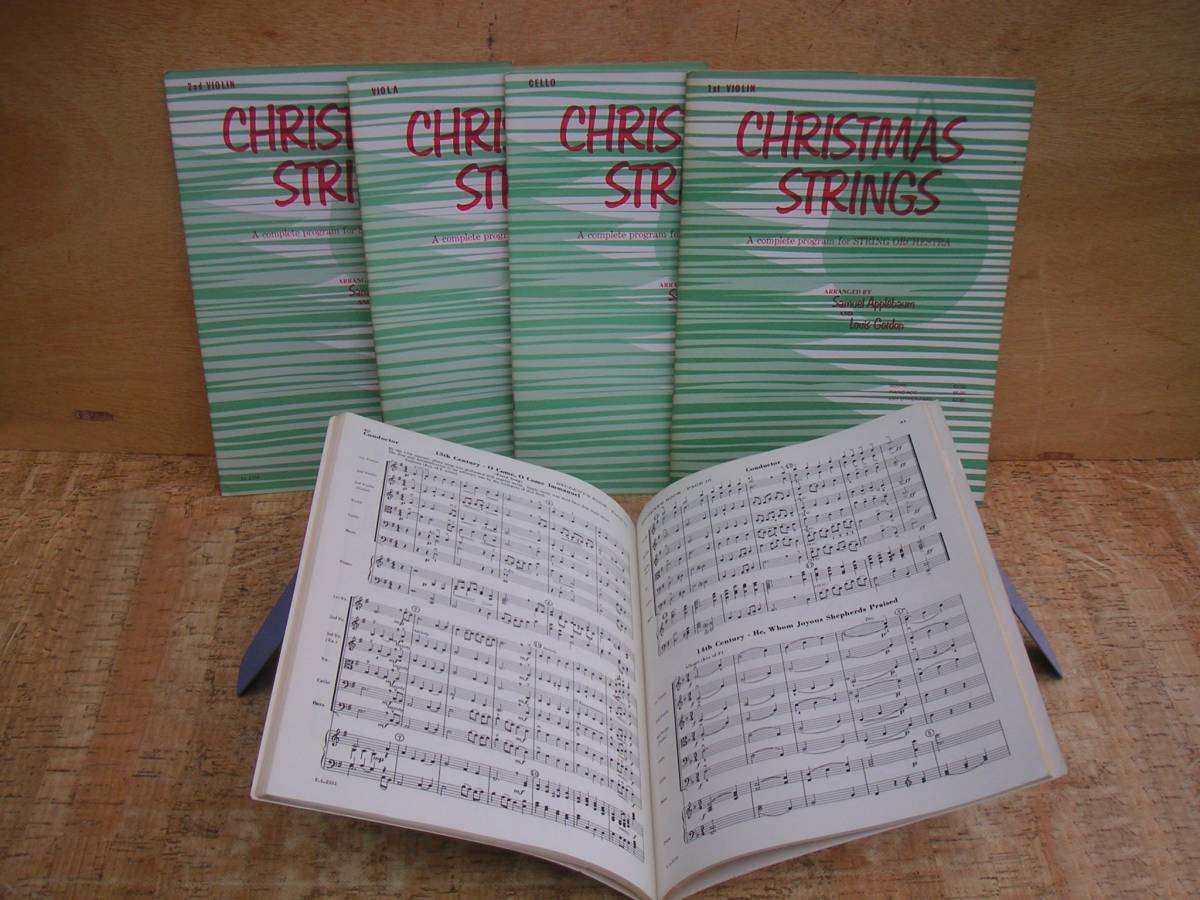 ∞　CHRISTMAS STRINGS　５冊　A Complete Program for STRING ORCHESTRA　Belwin Mills、刊　●洋書です、英文表記●_経年傷み、焼け、シミ、軽い汚れが有ります