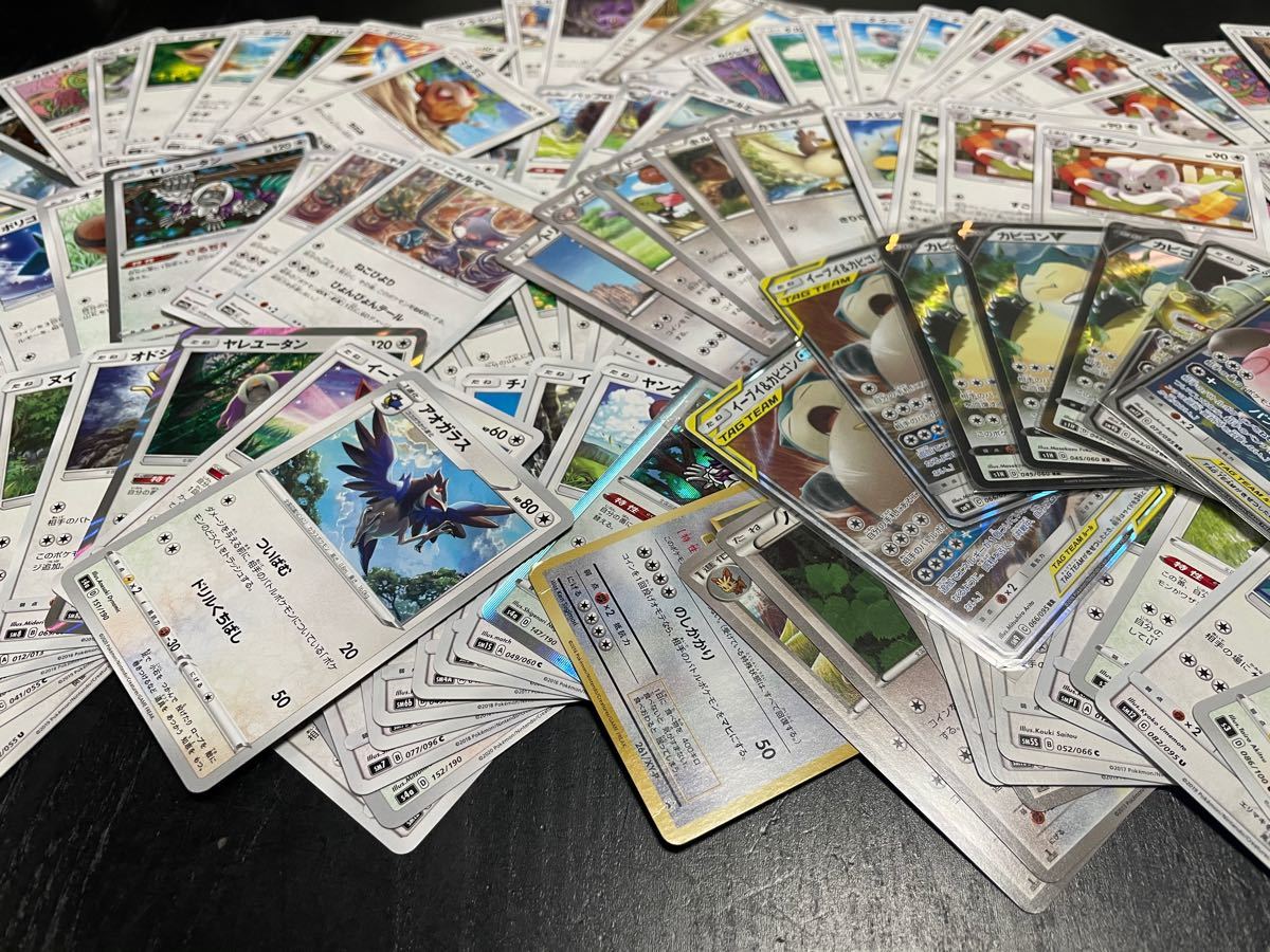 Paypayフリマ 値下げ ポケモンカードノーマルタイプまとめ売り Paypayフリマ 値下げ ポケモンカードノーマルタイプまとめ売り
