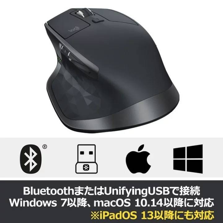 新品・即発送 Logicool MX MASTER 2S ワイヤレス マウス