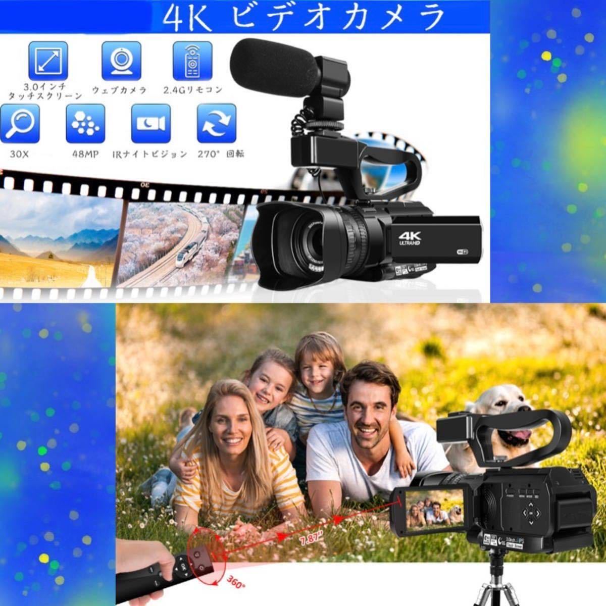 4K・HDR/4800万超高画素ハイスペックモデル❣手軽にプロ級の動画撮影
