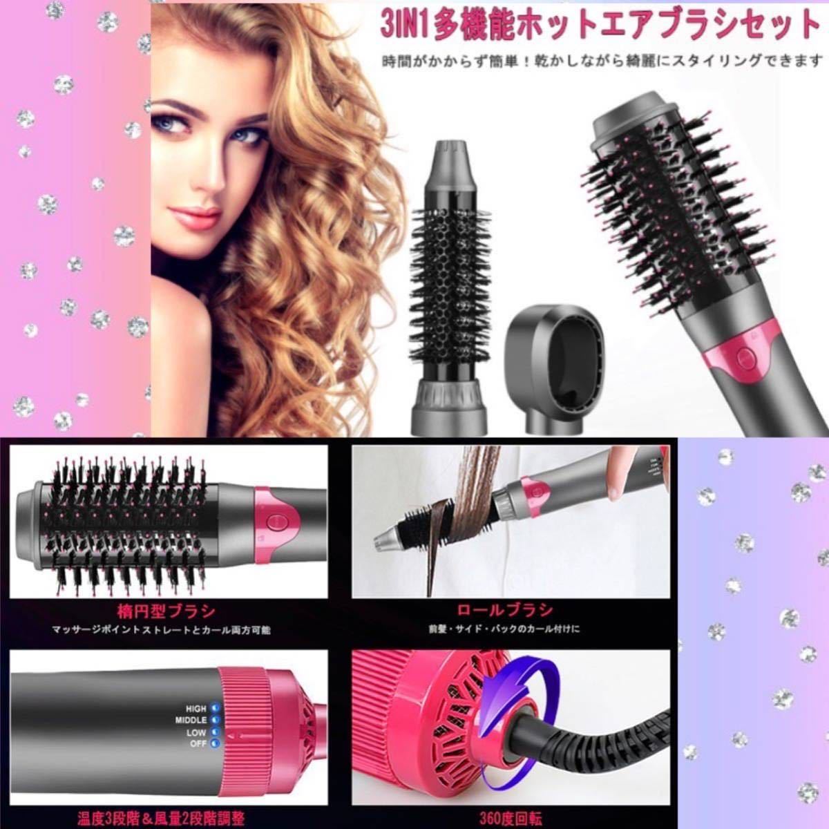 格安販売の 【ヘアサロン仕様の実力派！☆この1台でどんなヘア