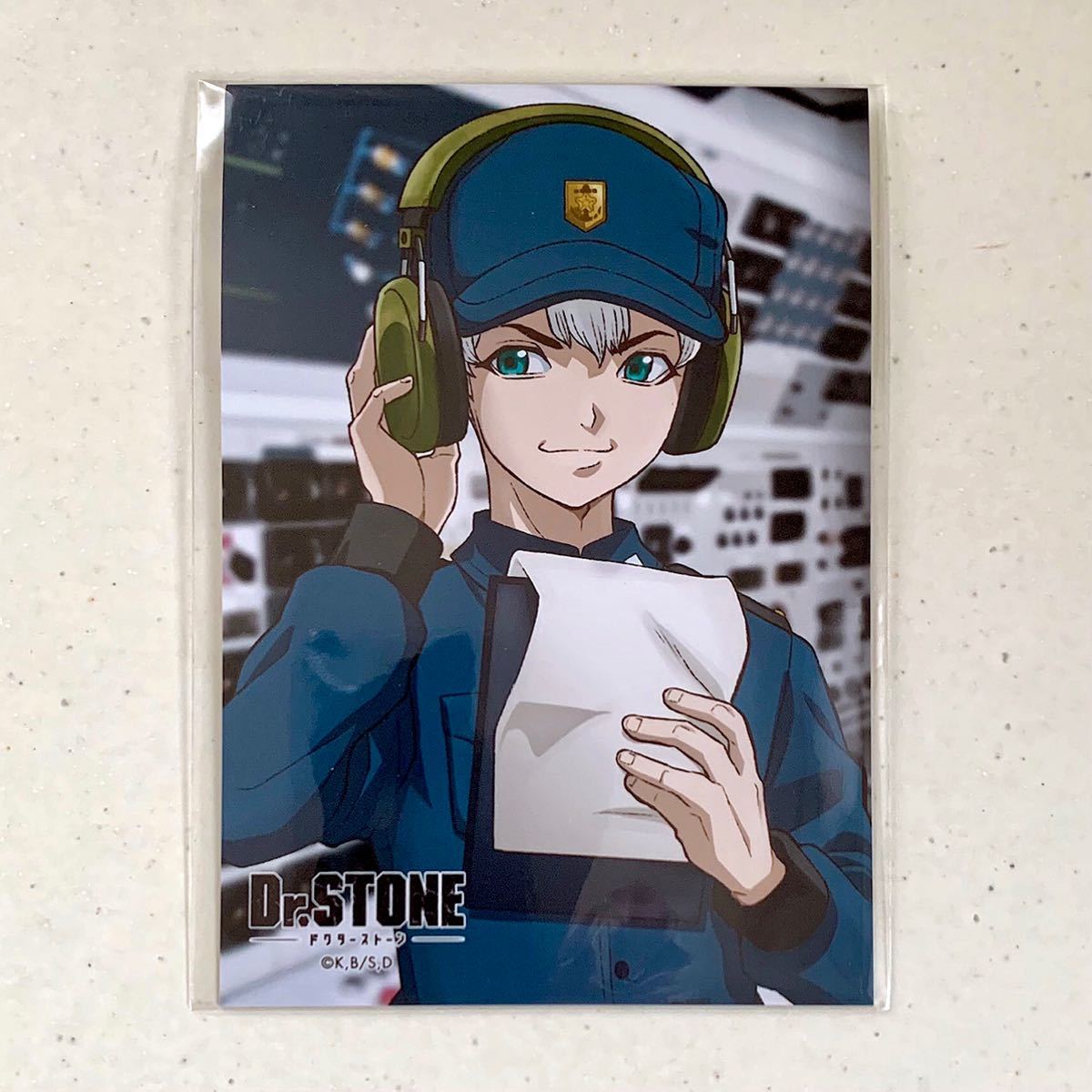 Paypayフリマ Dr Stone Jf21限定 生ブロマイド 西園寺羽京 ドクターストーン Paypayフリマ Dr Stone Jf21限定 生ブロマイド 西園寺羽京 ドクターストーン
