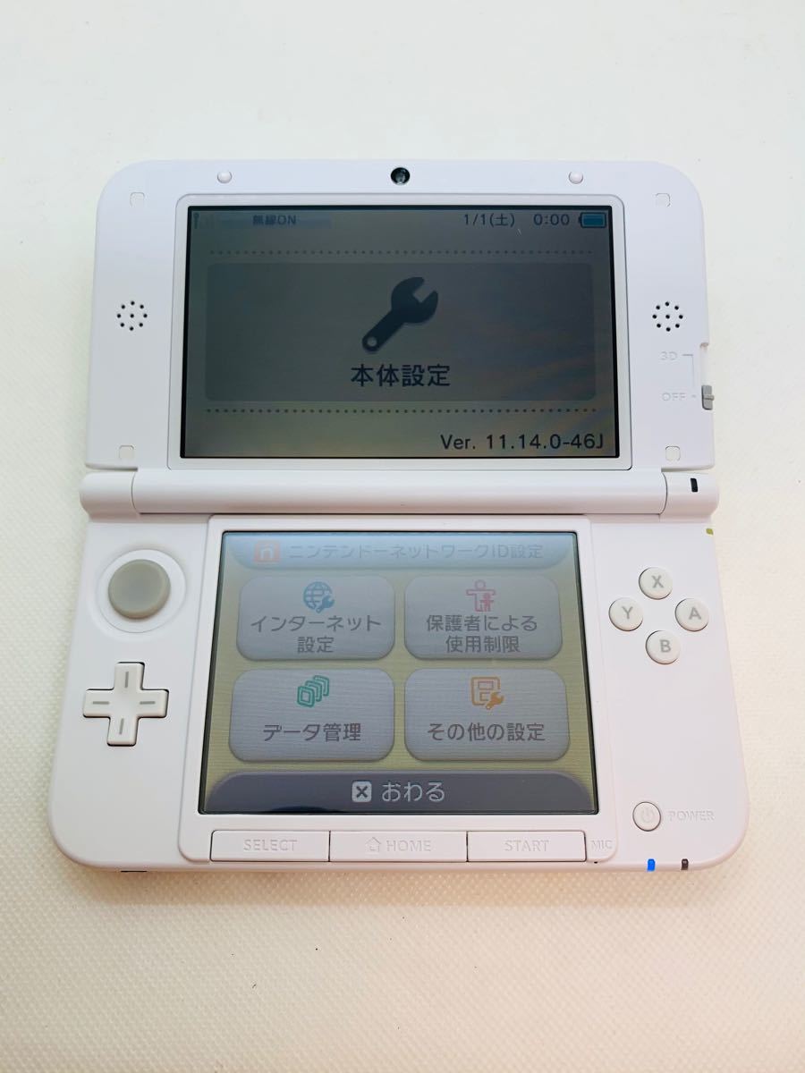 ニンテンドー3DS LL とびだせ どうぶつの森パック【極美品】【速達発送】