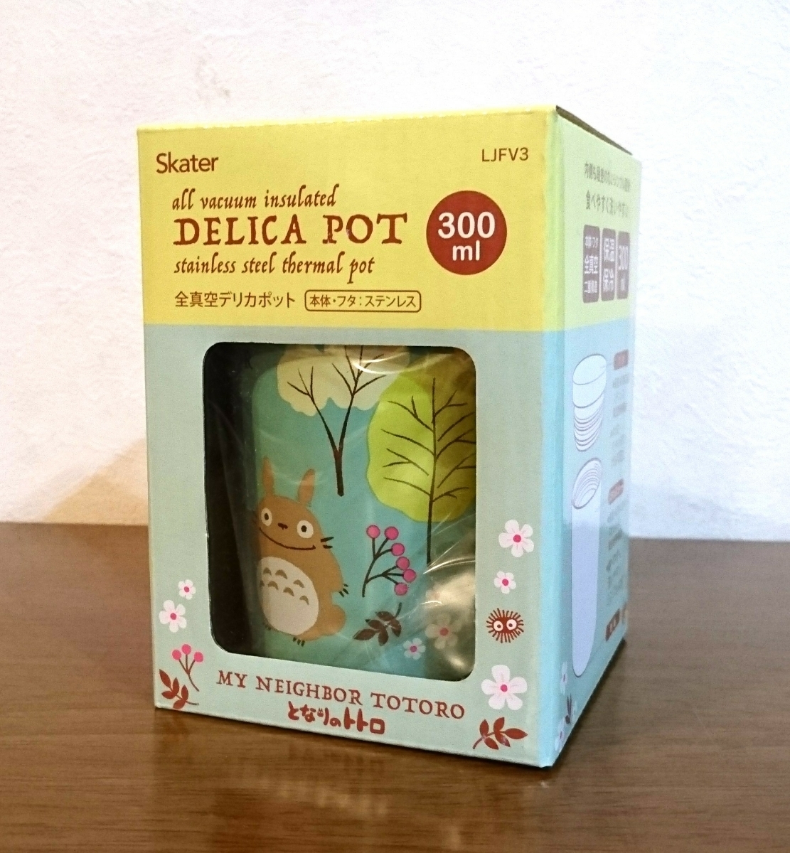 スタジオジブリ となりのトトロ 真空デリカポット シンプル設計 300ml フィールド 福袋商品 となりのトトロ 売買されたオークション情報 Yahooの商品情報をアーカイブ公開 オークファン Aucfan Com スタジオジブリ となりのトトロ 真空デリカポット シンプル設計 300ml フィールド 福袋商品 となりのトトロ 売買されたオークション情報 Yahooの商品情報をアーカイブ公開 オークファン Aucfan Com