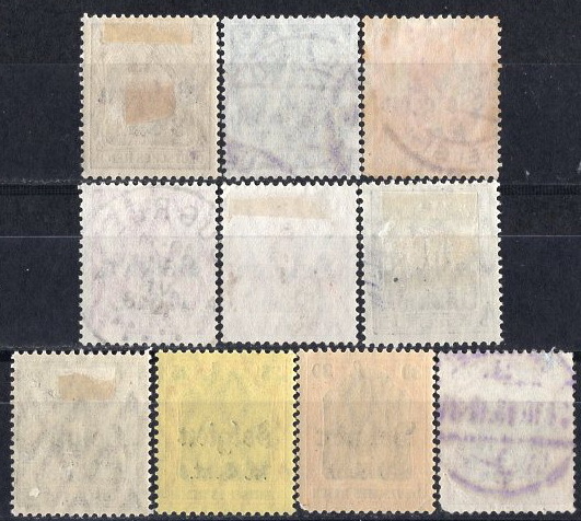 *1916-18 year Germany .. under Belgium - [ gel mania ].. unused 5 kind + used 5 kind (SC#N10-N19)*TJ-2106