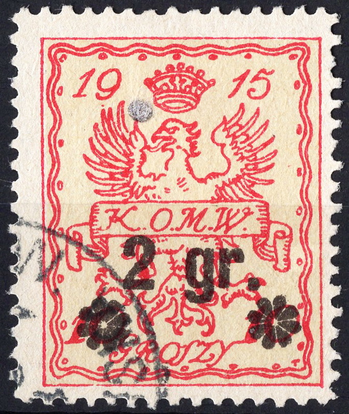 通年定番 ☆1915年  ワルシャワ、ポーランドの町の切手(K.M.O.W-コミテル・オビワテルスキ・ミアスタ・スケツネゴ、ワルシャワ)-レア☆TJ-2087  特典付き|アンティーク、コレクション,切手、はがき - LY