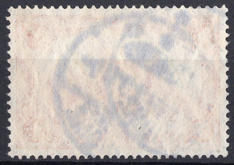 年 ドイツ ダンツィヒ   ドイツ ベルリン中央郵便局加刷切手