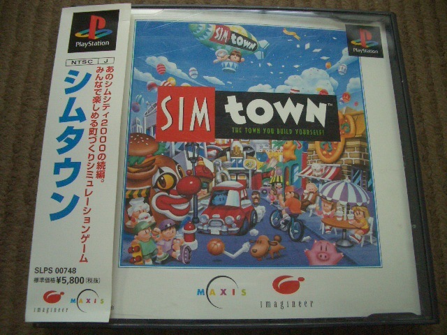 ★☆帯付即決有PS シムタウン Sim Town☆★_画像1