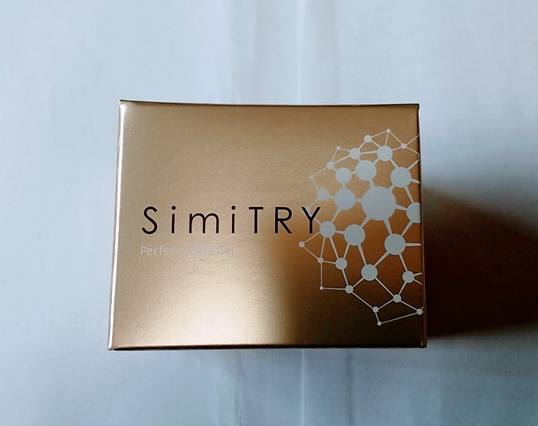 SimiTRY シミトリー 薬用美白 オールインワンパーフェクトホワイトジェル 新品　60g