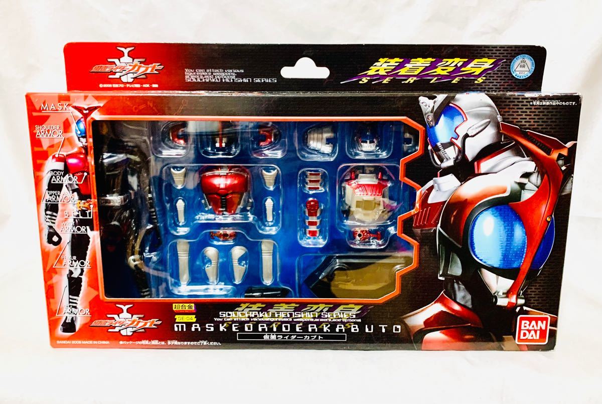 Paypayフリマ 超合金ge 04 装着変身 仮面ライダーカブト フィギュア Paypayフリマ 超合金ge 04 装着変身 仮面ライダーカブト フィギュア