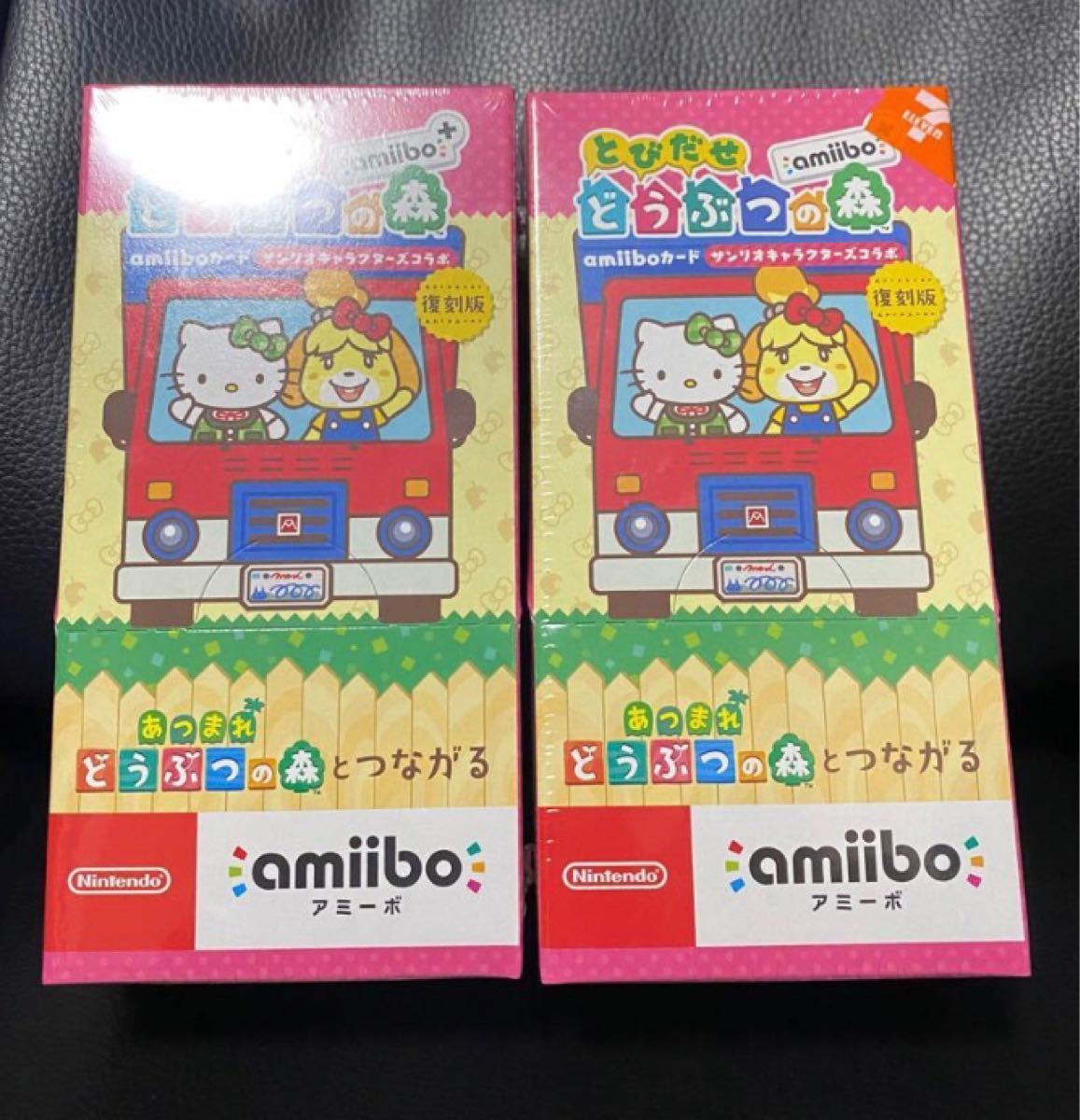 とびだせ どうぶつの森 amiibo+ amiiboカード サンリオキャラクターズコラボ 2BOX 復刻版 アミーボ