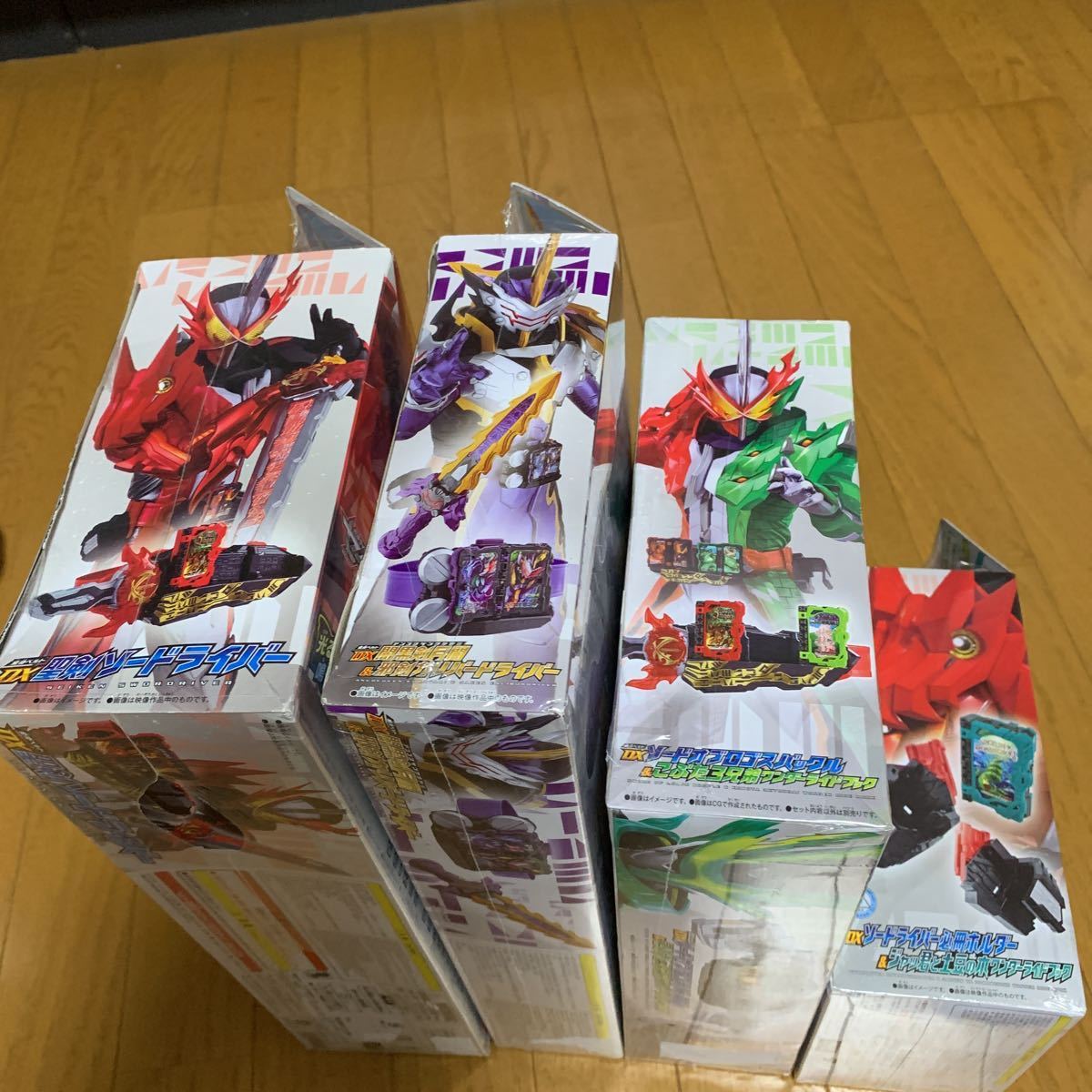 8500円 超絶 仮面ライダーセイバー DX聖剣ソードライバー 邪剣 8500円 超絶 仮面ライダーセイバー DX聖剣ソードライバー 邪剣