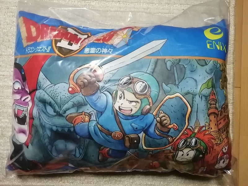  unopened Dragon Quest 25 anniversary commemoration .... place special B.② cushion Dragon Quest 2 Ⅱ pillow 